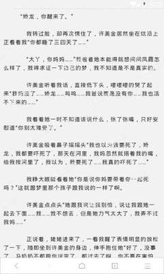 菲律宾如果用旅行证过海关的话会出现什么问题吗 华商为您扫盲